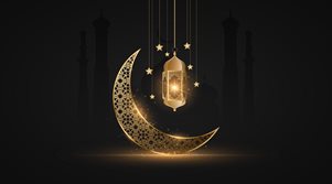 Our Guide to Ramadan and Eid